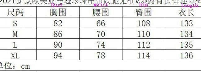 Elegantes Bandage-Maxikleid mit Diamanten – Bodenlang & Quadratkragen